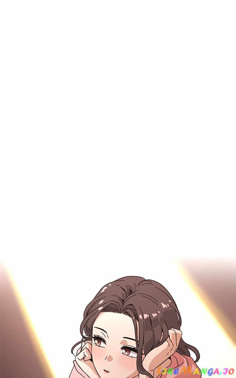 Superstar Associate Manager Chapter 65 - Page 12