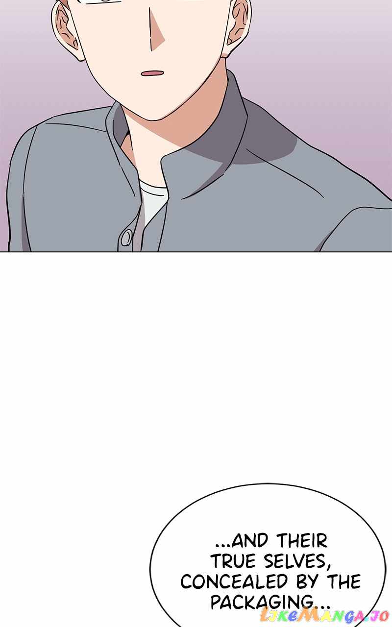 Superstar Associate Manager Chapter 65 - Page 120
