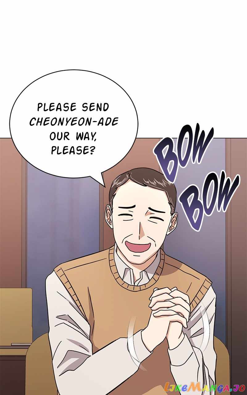 Superstar Associate Manager Chapter 65 - Page 125