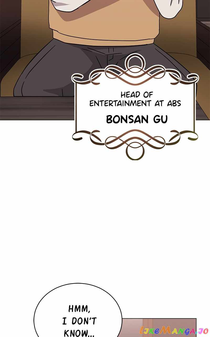 Superstar Associate Manager Chapter 65 - Page 126
