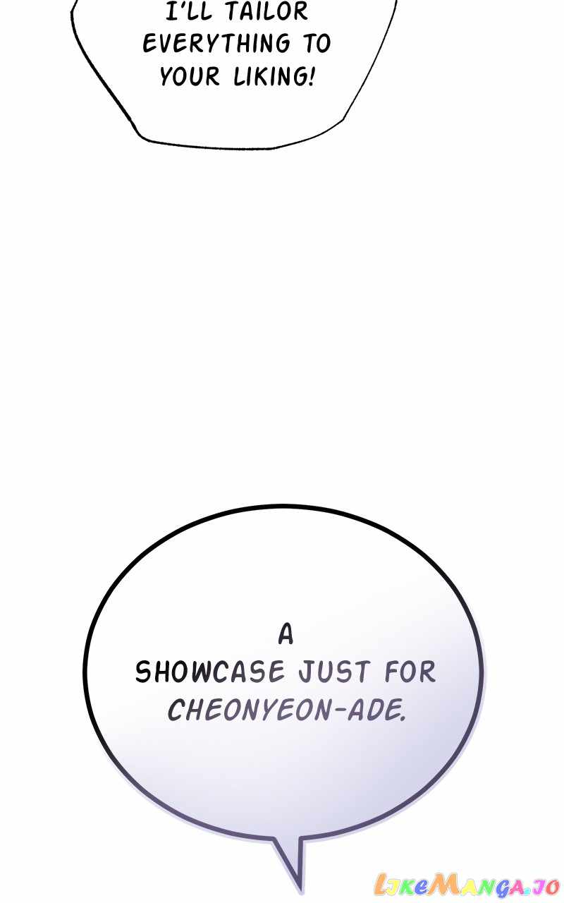 Superstar Associate Manager Chapter 65 - Page 128