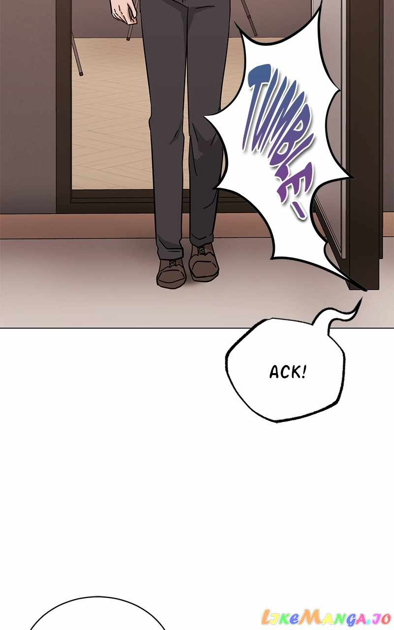 Superstar Associate Manager Chapter 65 - Page 16