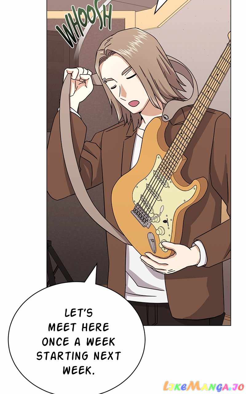 Superstar Associate Manager Chapter 65 - Page 25