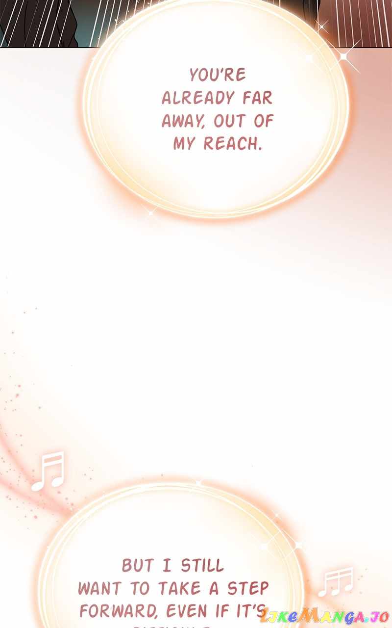 Superstar Associate Manager Chapter 65 - Page 3
