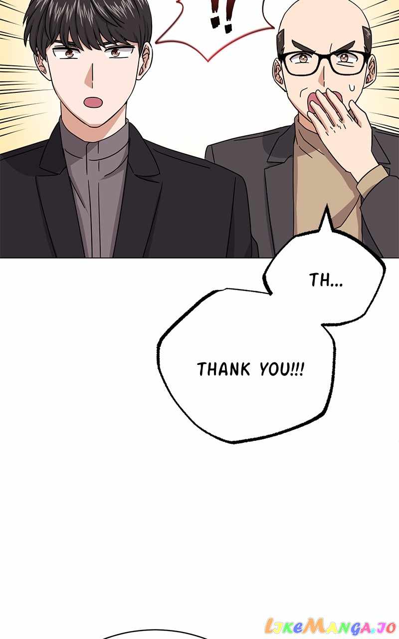 Superstar Associate Manager Chapter 65 - Page 30