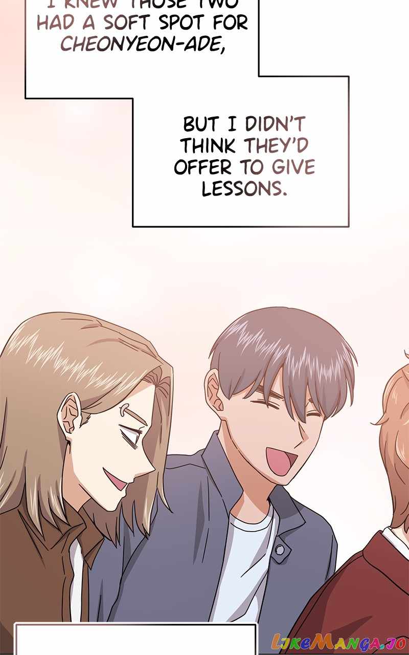 Superstar Associate Manager Chapter 65 - Page 42
