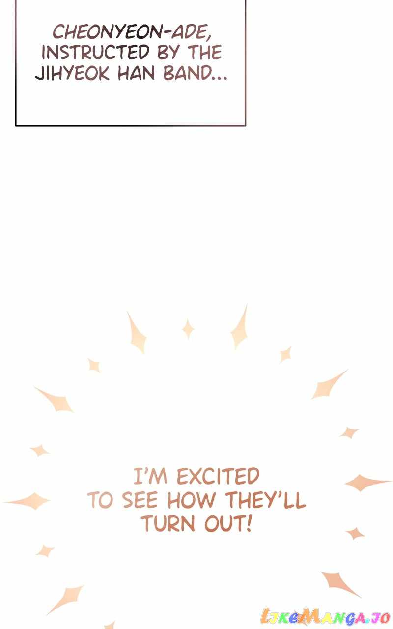 Superstar Associate Manager Chapter 65 - Page 43