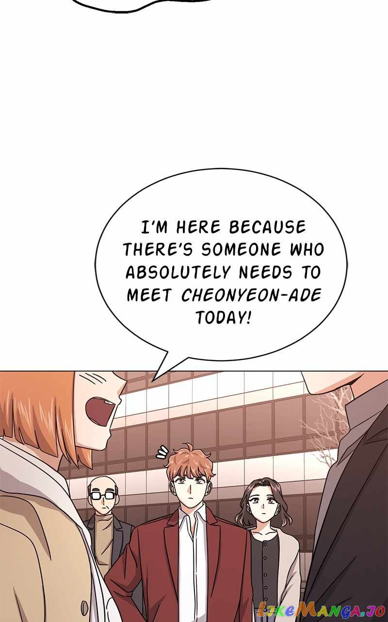 Superstar Associate Manager Chapter 65 - Page 53