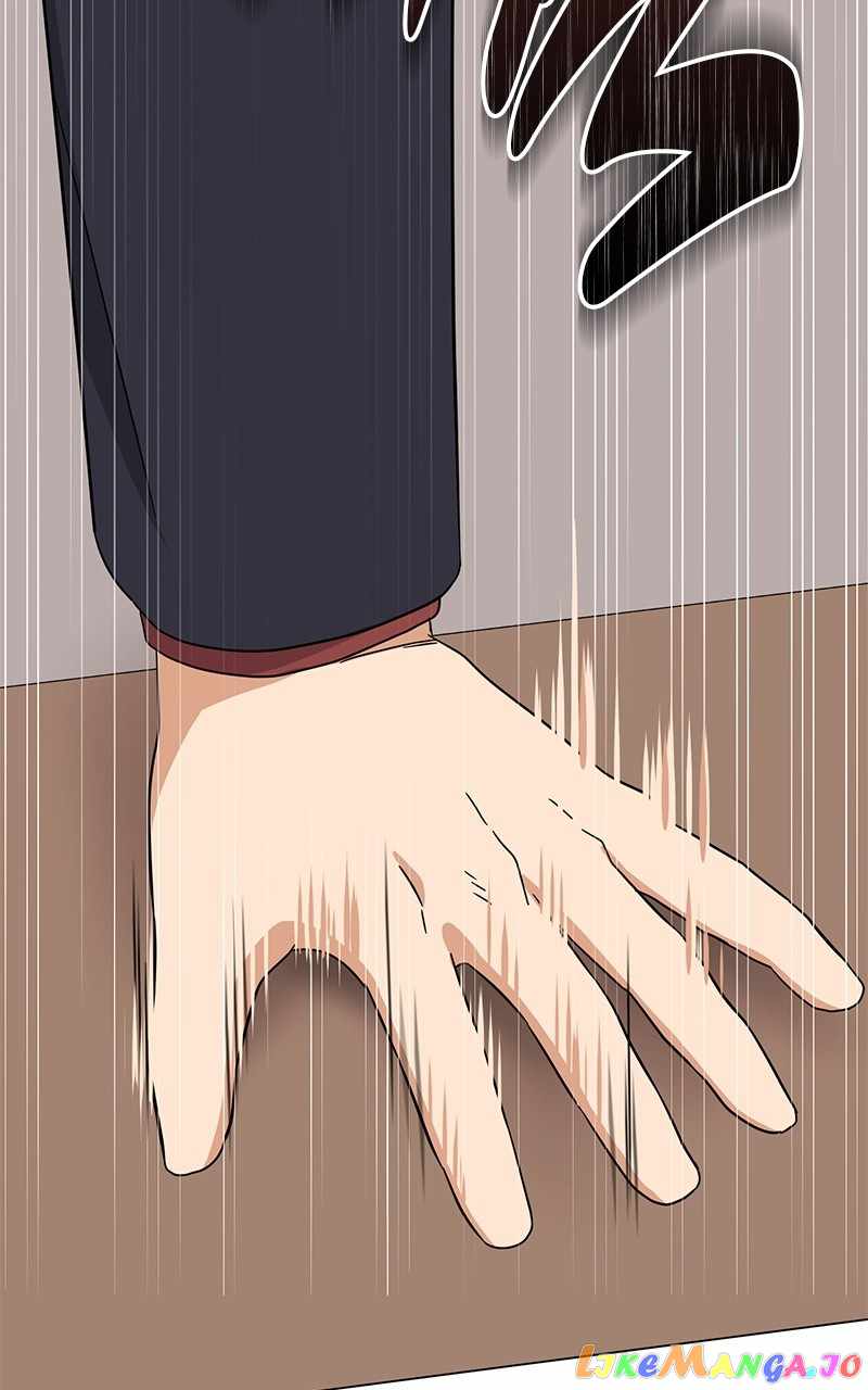Superstar Associate Manager Chapter 65 - Page 59