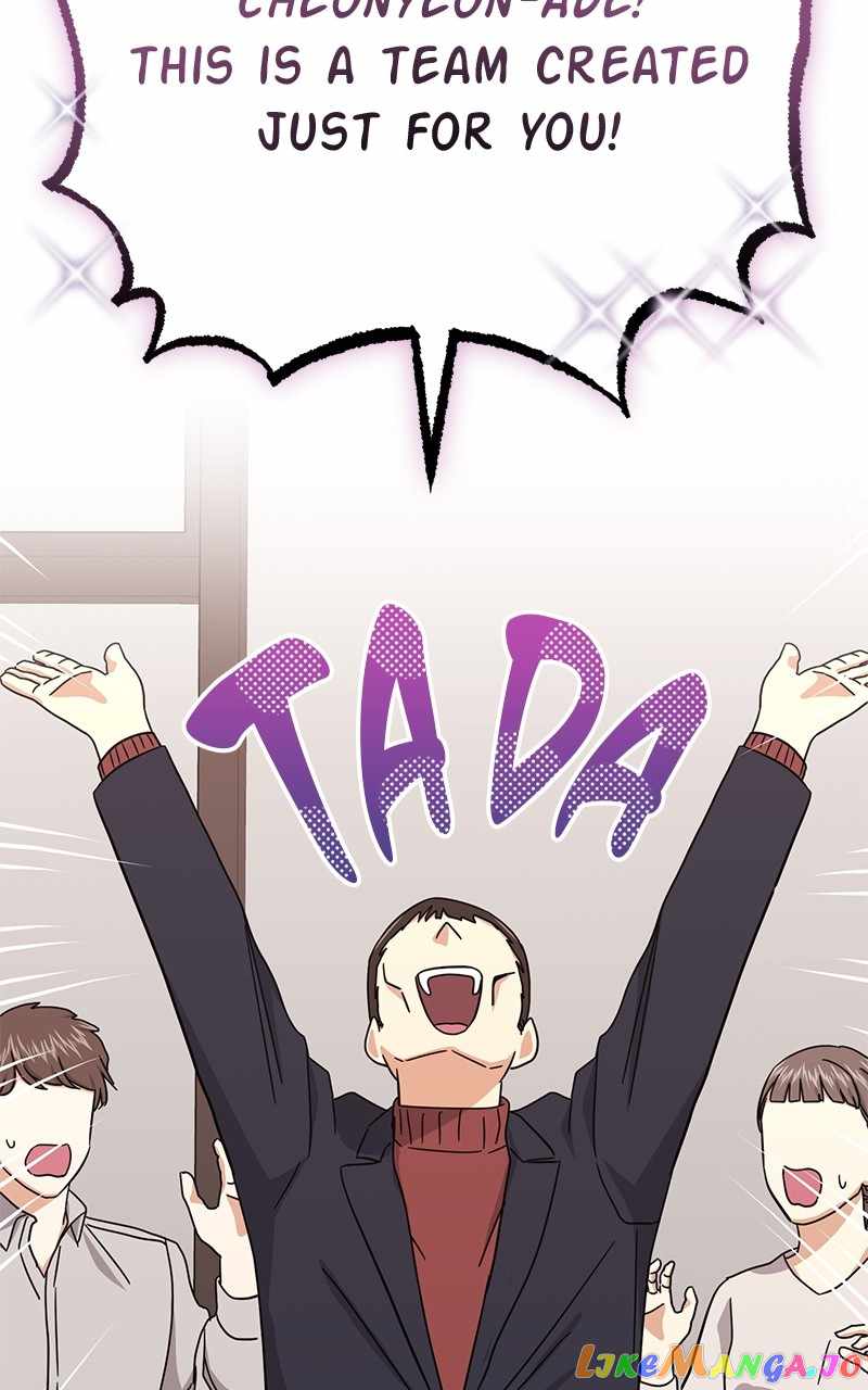Superstar Associate Manager Chapter 65 - Page 62
