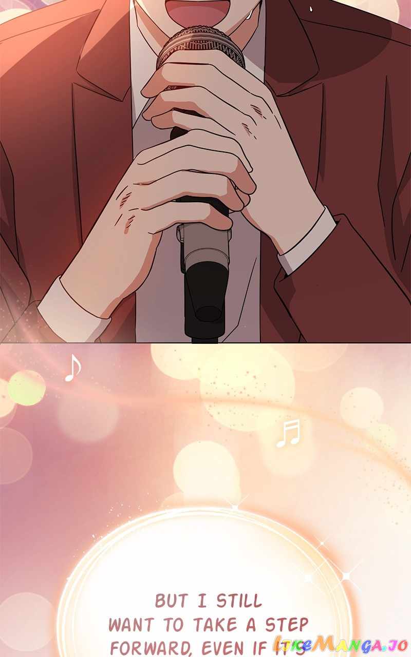 Superstar Associate Manager Chapter 65 - Page 7