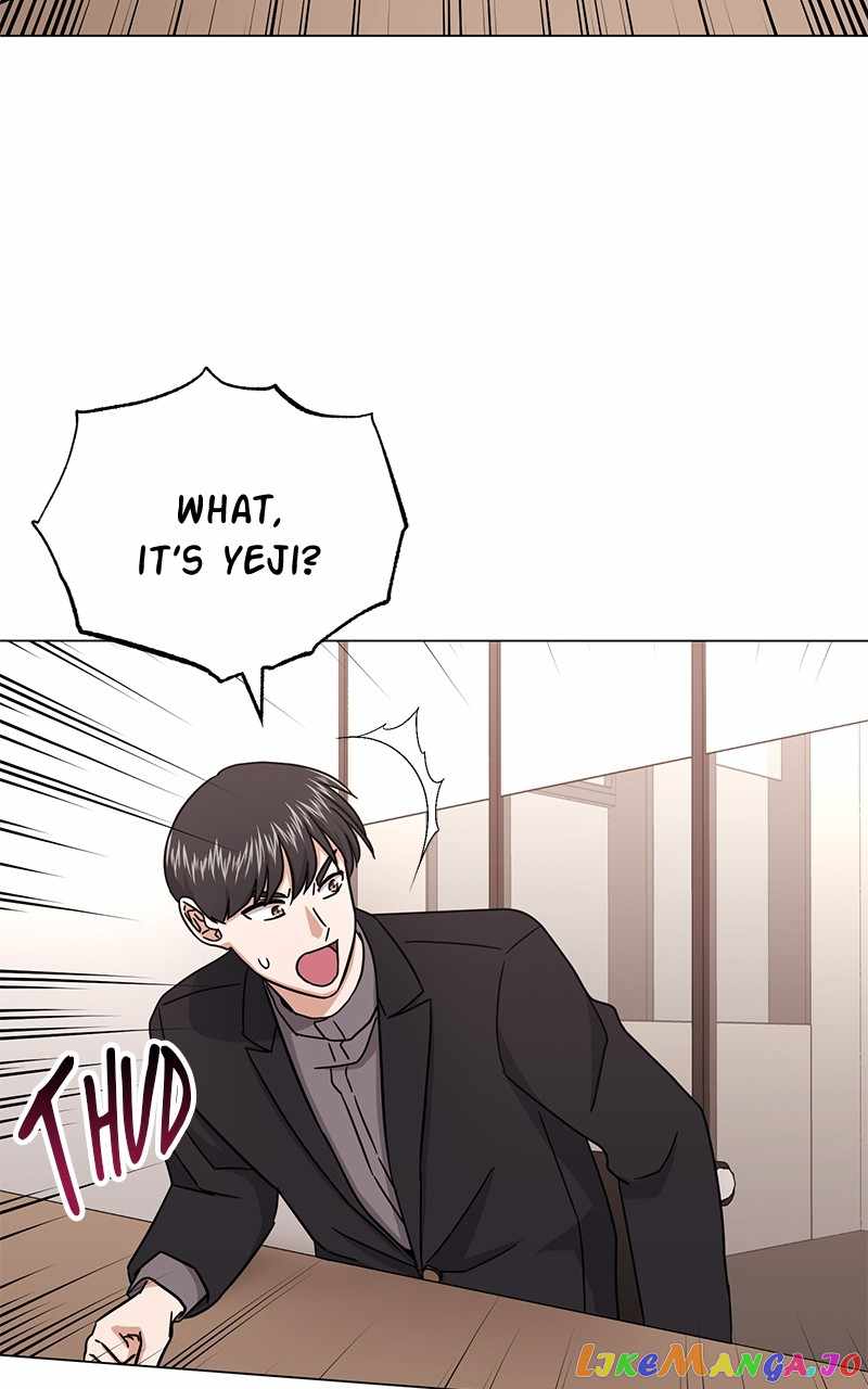 Superstar Associate Manager Chapter 65 - Page 71