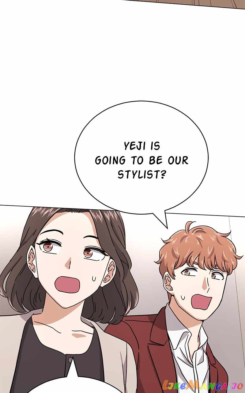 Superstar Associate Manager Chapter 65 - Page 72