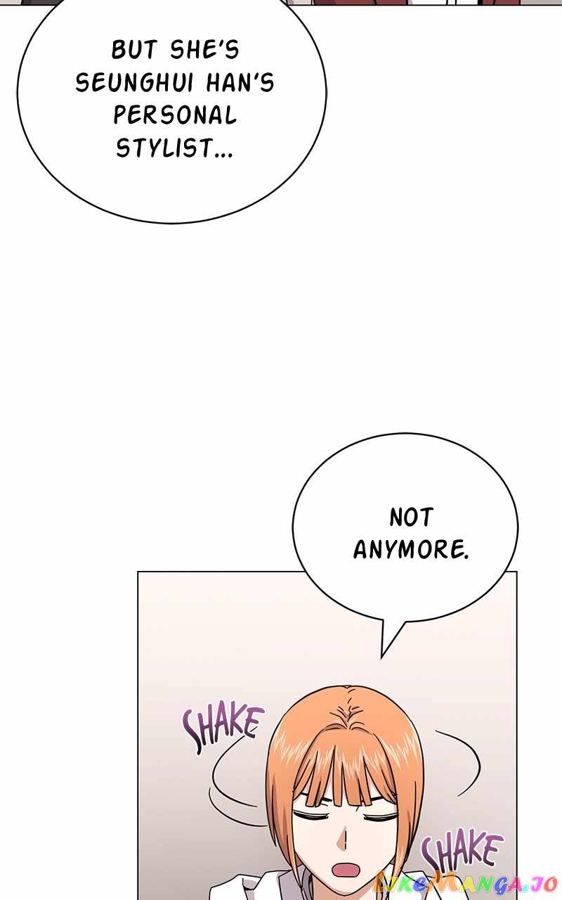 Superstar Associate Manager Chapter 65 - Page 73