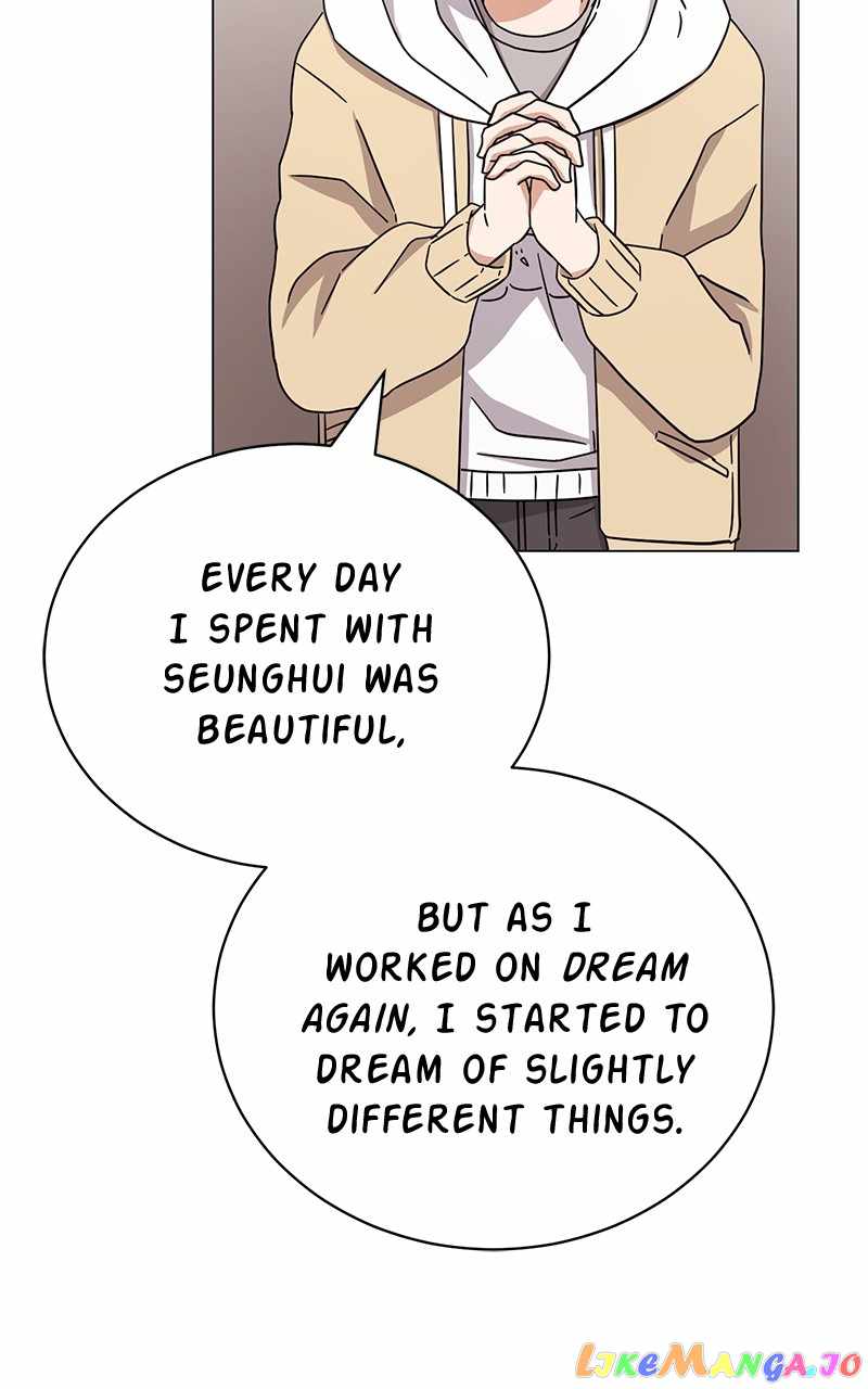 Superstar Associate Manager Chapter 65 - Page 74