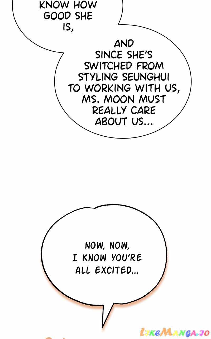Superstar Associate Manager Chapter 65 - Page 80