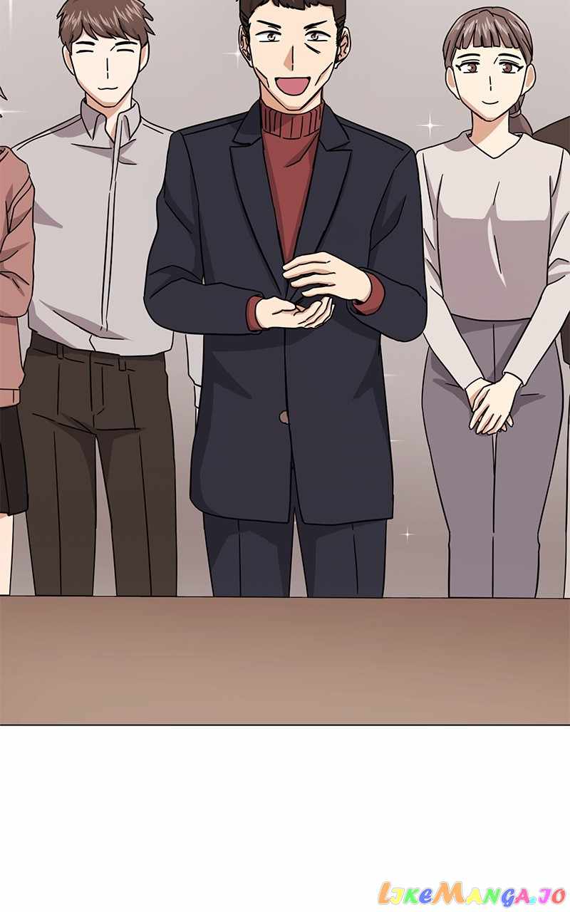 Superstar Associate Manager Chapter 65 - Page 83