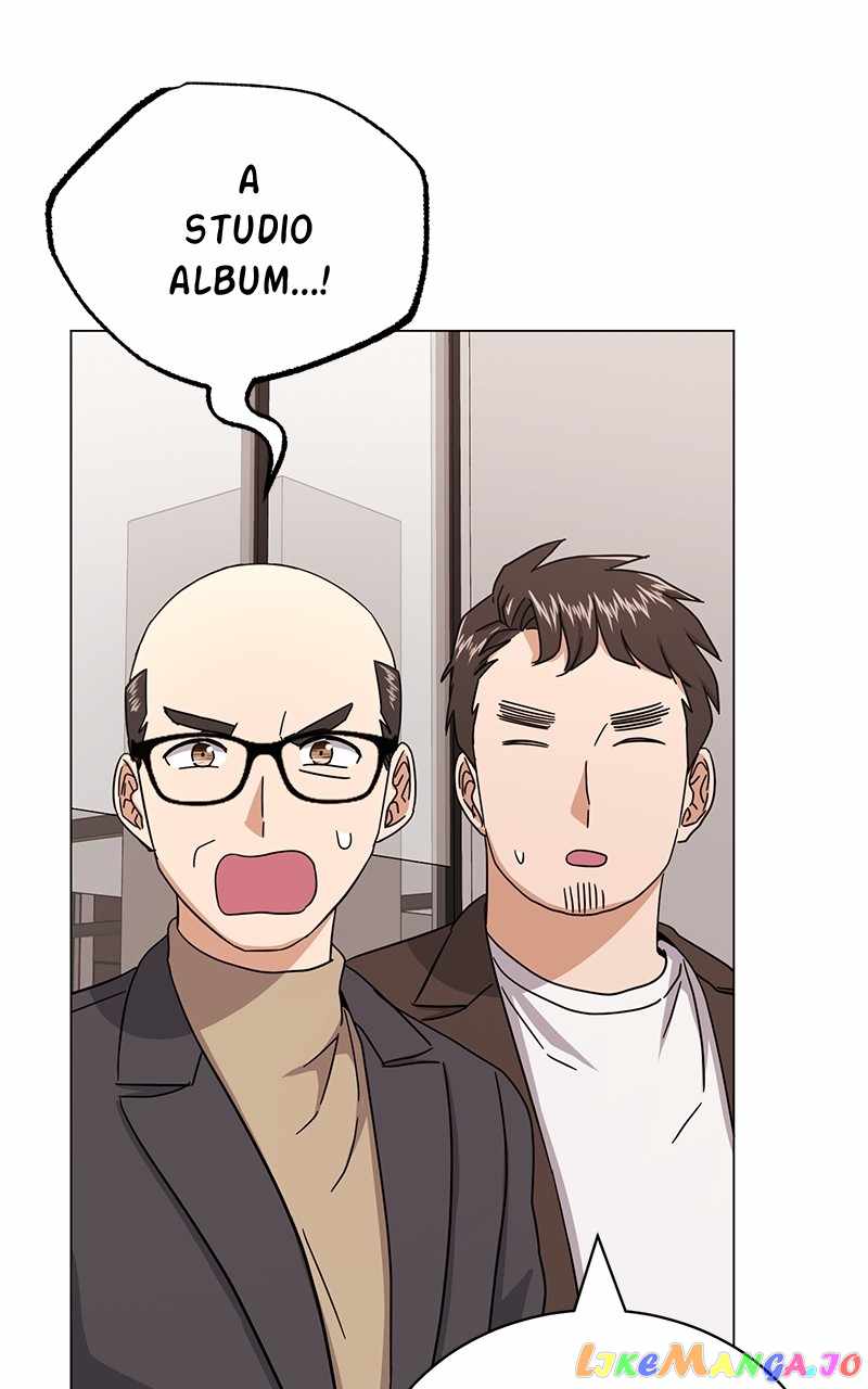 Superstar Associate Manager Chapter 65 - Page 84