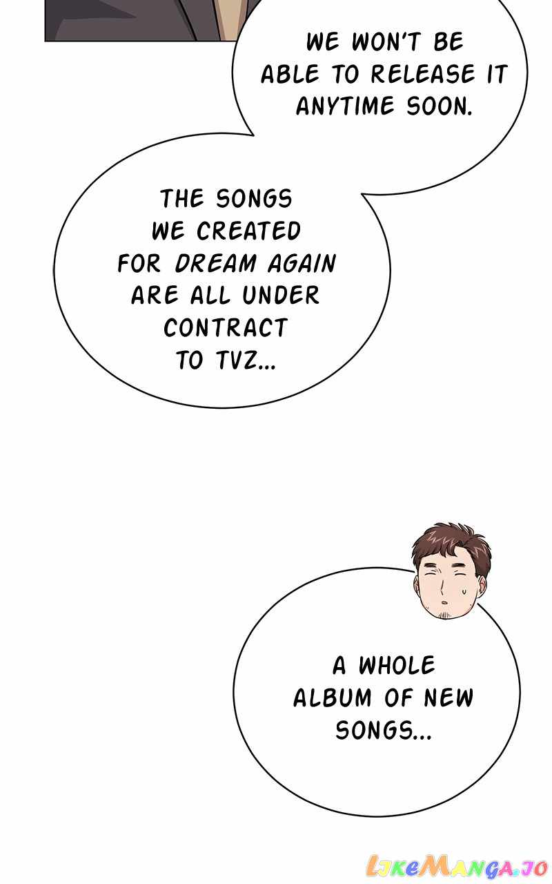 Superstar Associate Manager Chapter 65 - Page 85