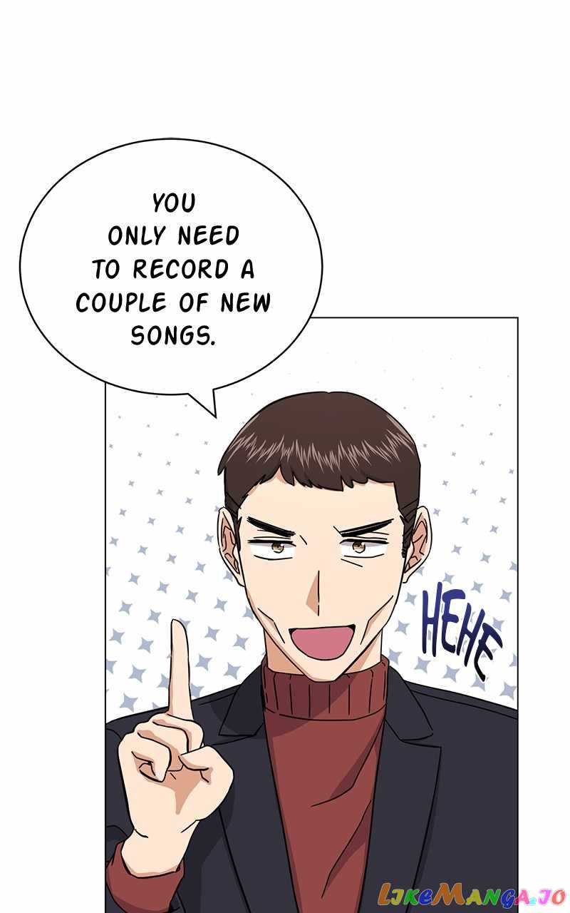 Superstar Associate Manager Chapter 65 - Page 86