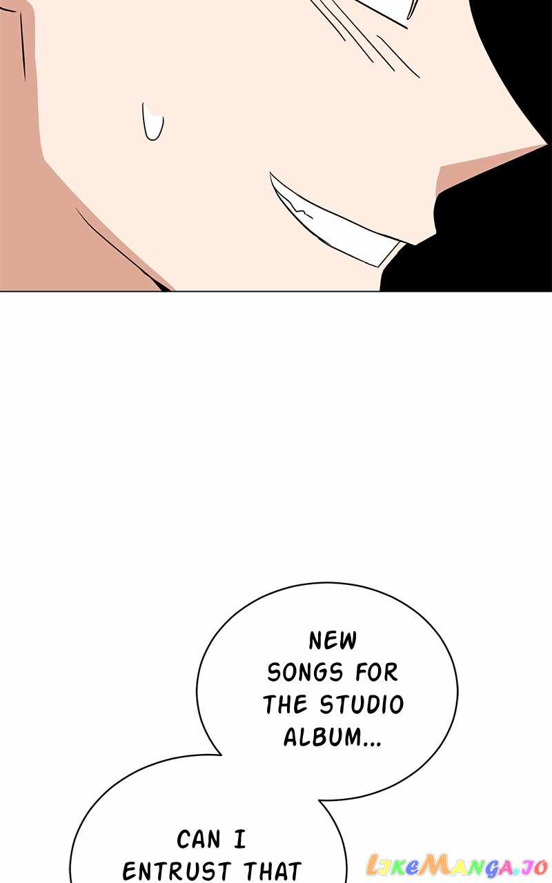 Superstar Associate Manager Chapter 65 - Page 96
