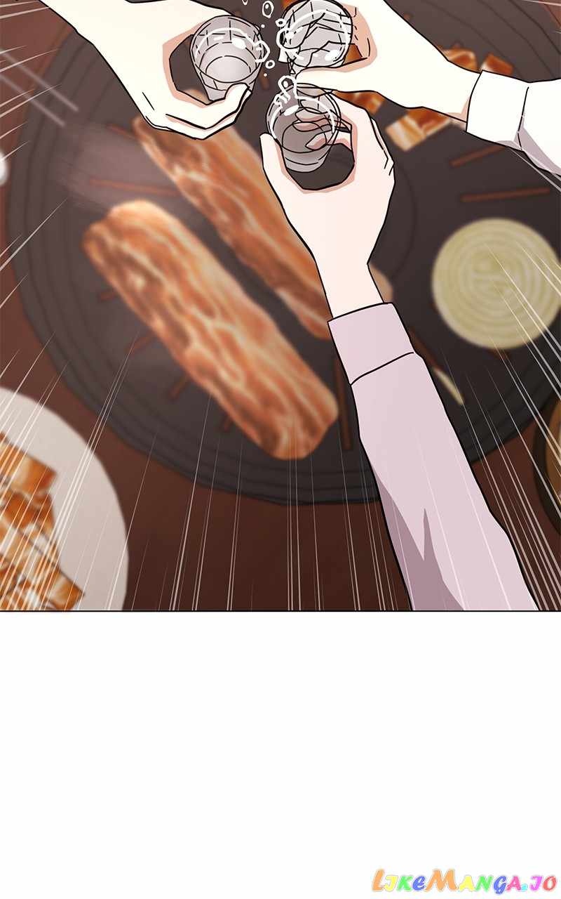 Superstar Associate Manager Chapter 66 - Page 1