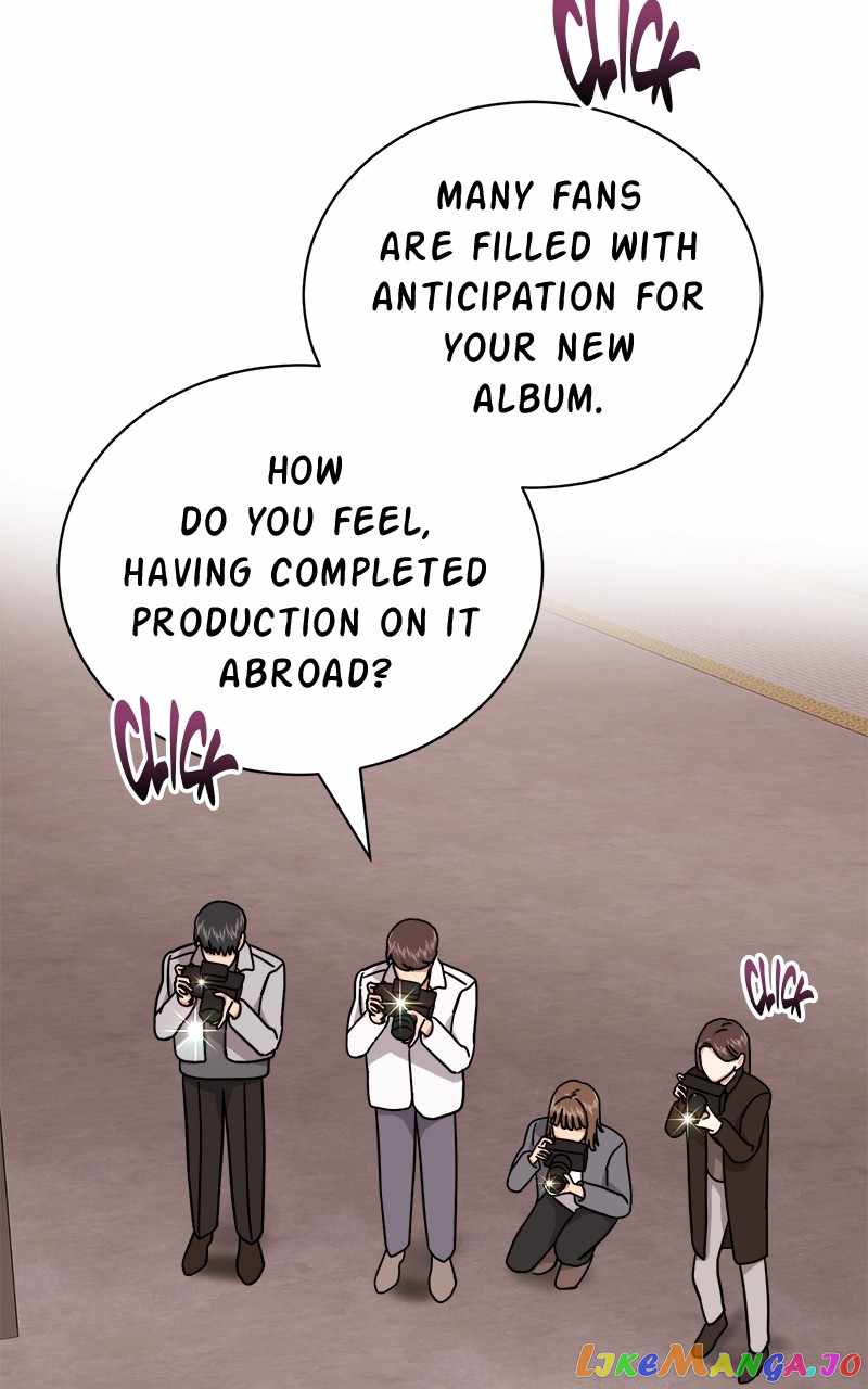 Superstar Associate Manager Chapter 66 - Page 108