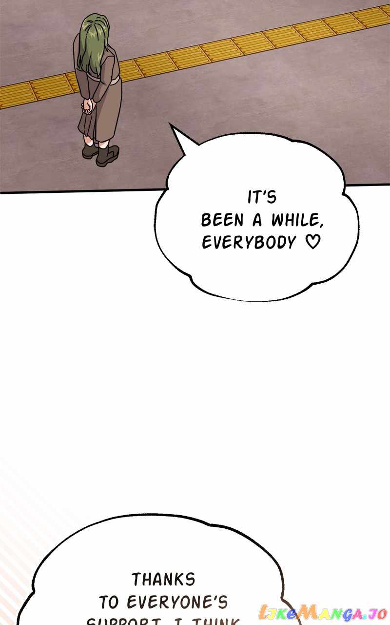 Superstar Associate Manager Chapter 66 - Page 109