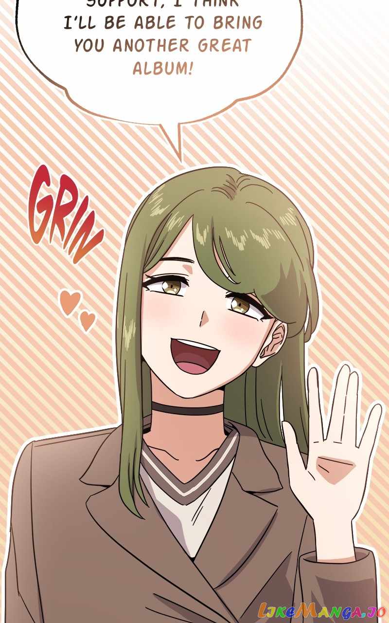 Superstar Associate Manager Chapter 66 - Page 110
