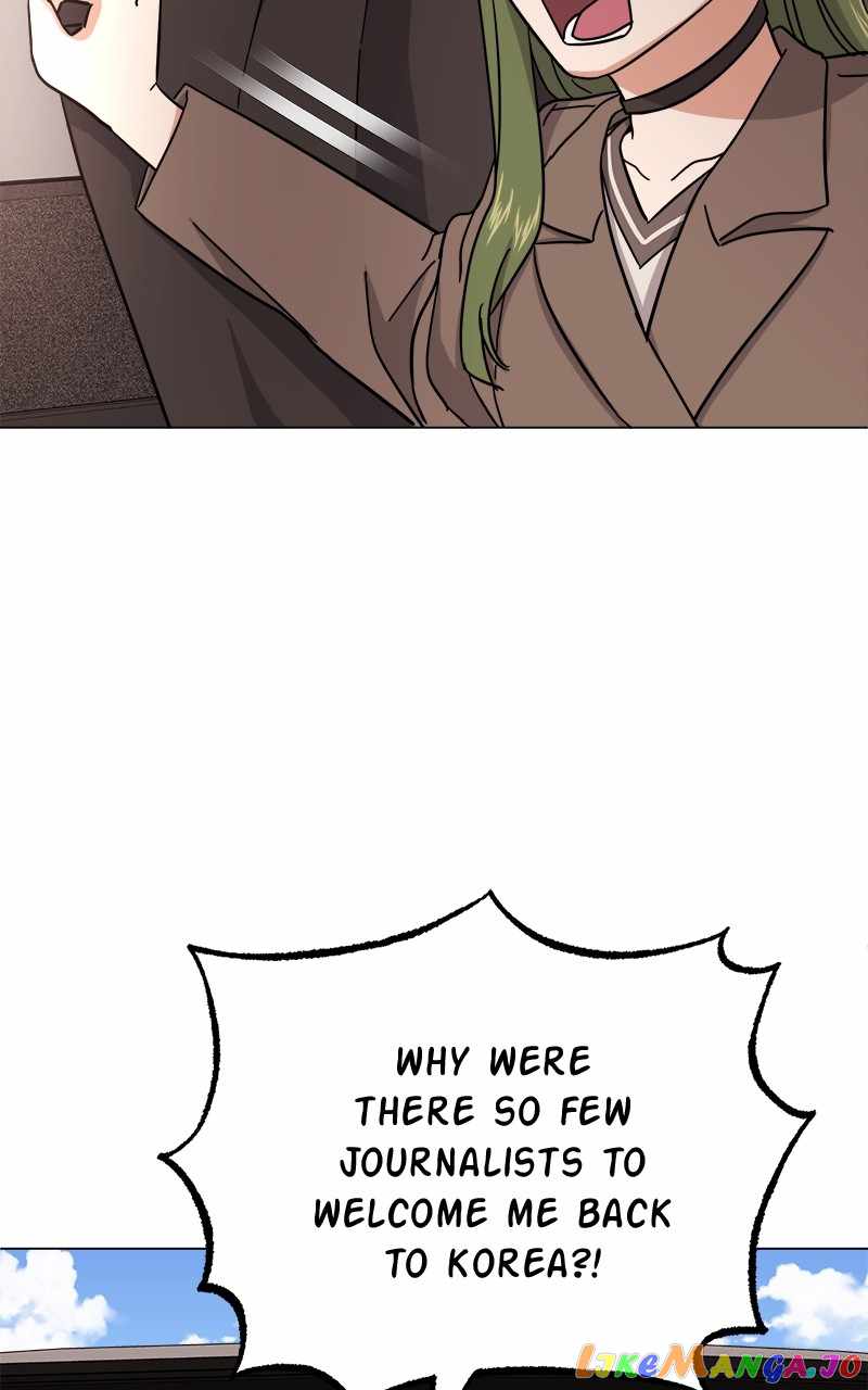 Superstar Associate Manager Chapter 66 - Page 115