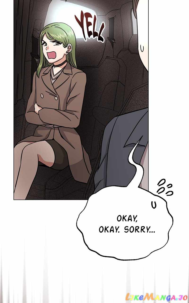 Superstar Associate Manager Chapter 66 - Page 119