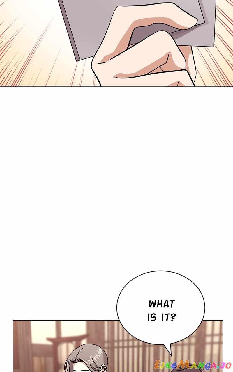 Superstar Associate Manager Chapter 66 - Page 13