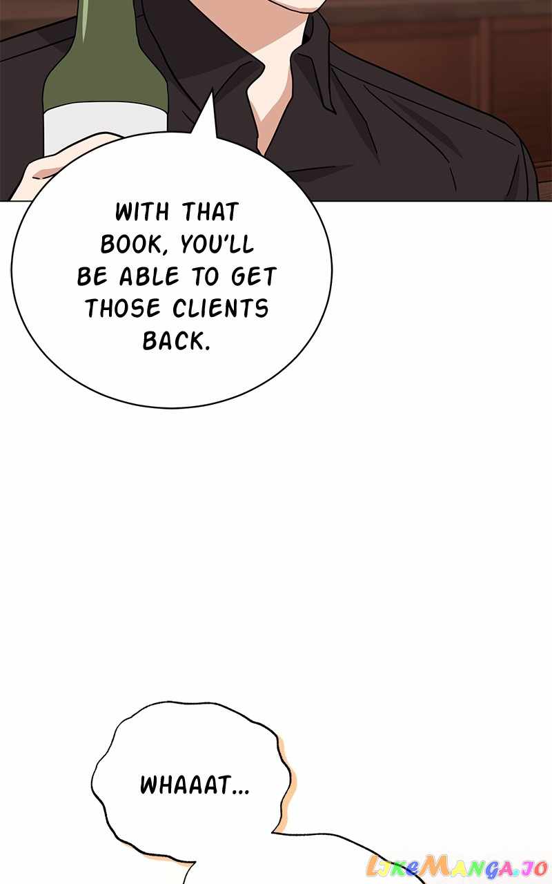Superstar Associate Manager Chapter 66 - Page 17