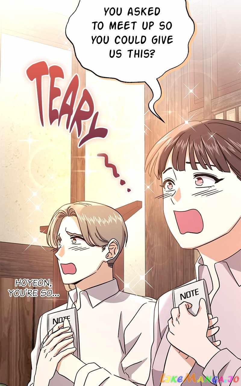Superstar Associate Manager Chapter 66 - Page 18