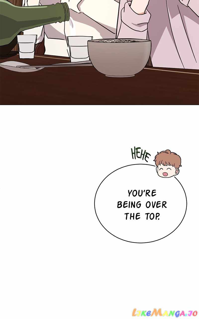 Superstar Associate Manager Chapter 66 - Page 19