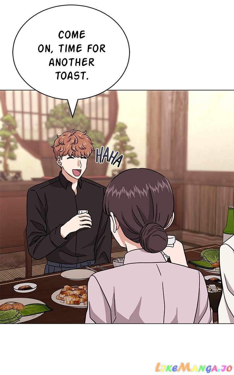Superstar Associate Manager Chapter 66 - Page 20
