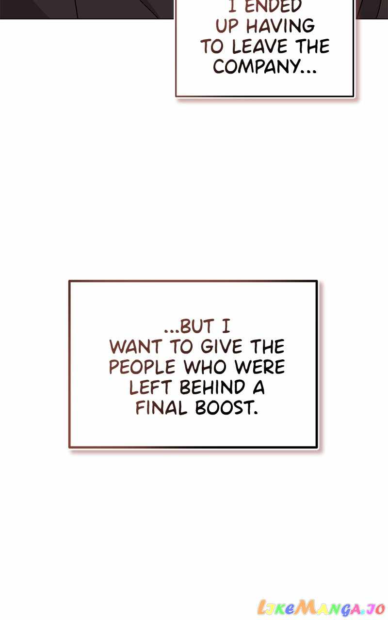 Superstar Associate Manager Chapter 66 - Page 23
