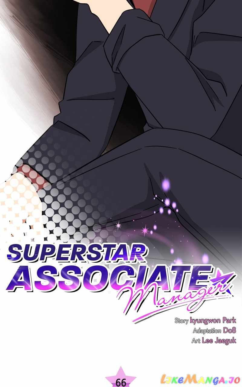 Superstar Associate Manager Chapter 66 - Page 25
