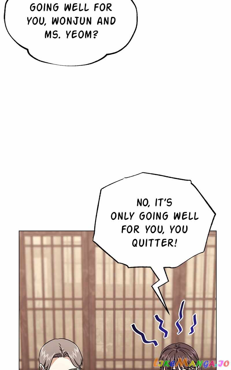 Superstar Associate Manager Chapter 66 - Page 3