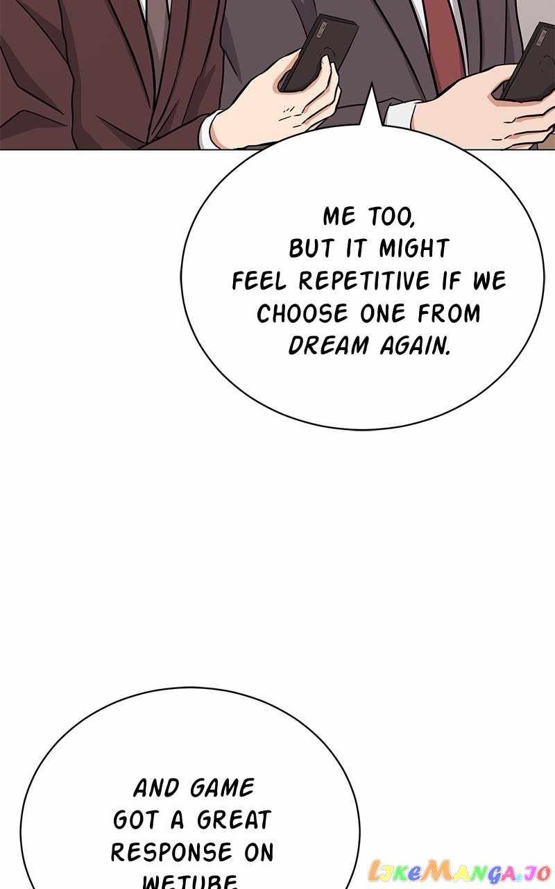 Superstar Associate Manager Chapter 66 - Page 37