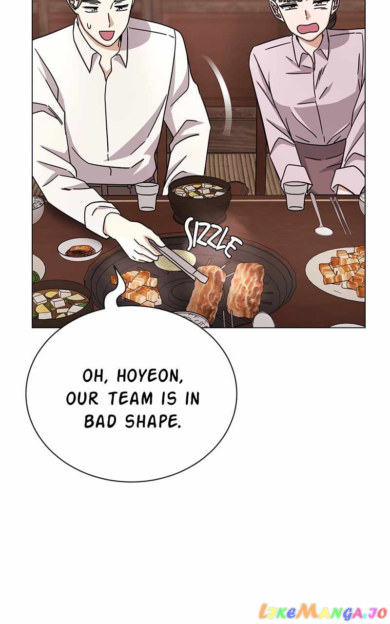 Superstar Associate Manager Chapter 66 - Page 4