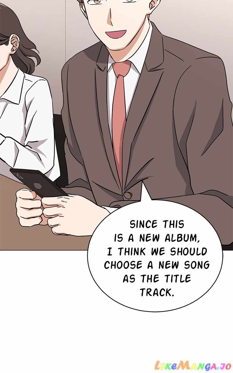 Superstar Associate Manager Chapter 66 - Page 40