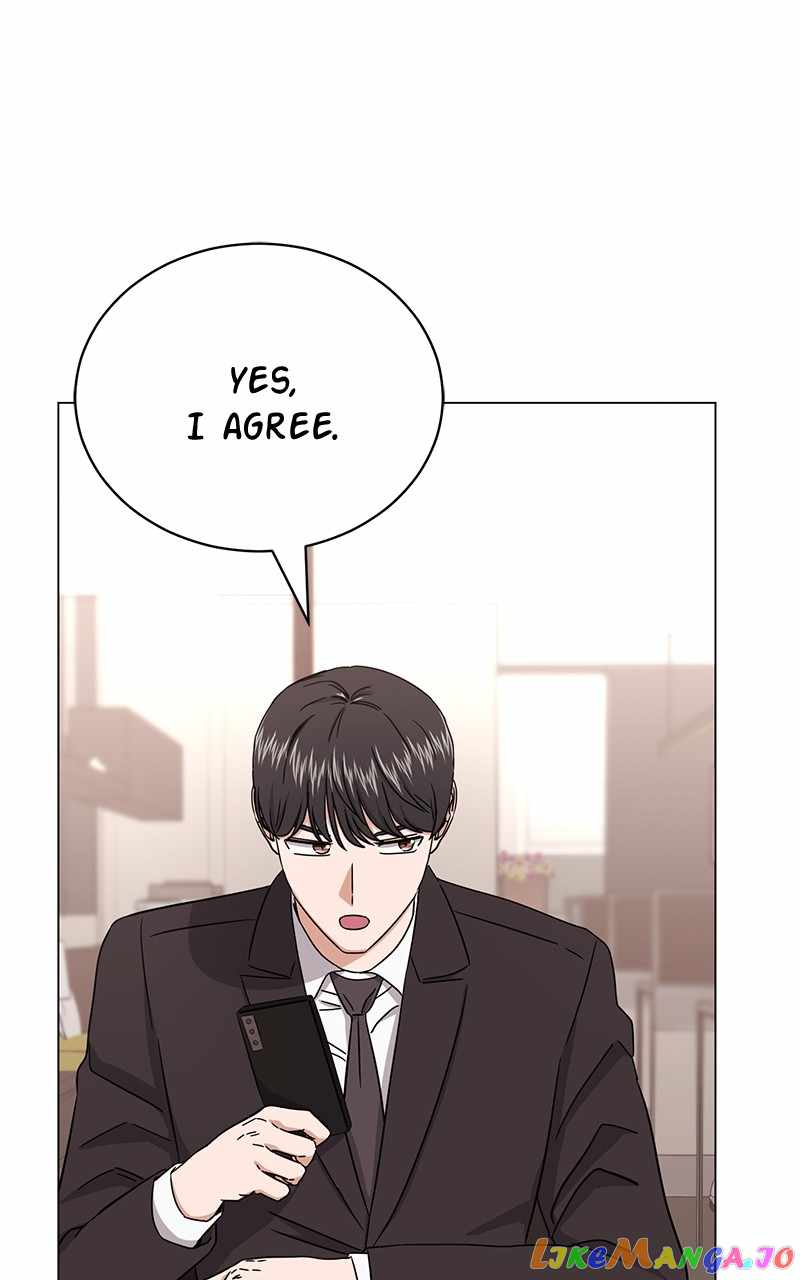 Superstar Associate Manager Chapter 66 - Page 41