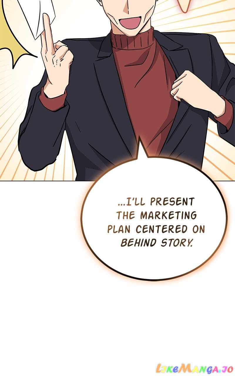 Superstar Associate Manager Chapter 66 - Page 43
