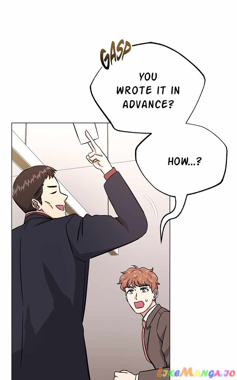 Superstar Associate Manager Chapter 66 - Page 44