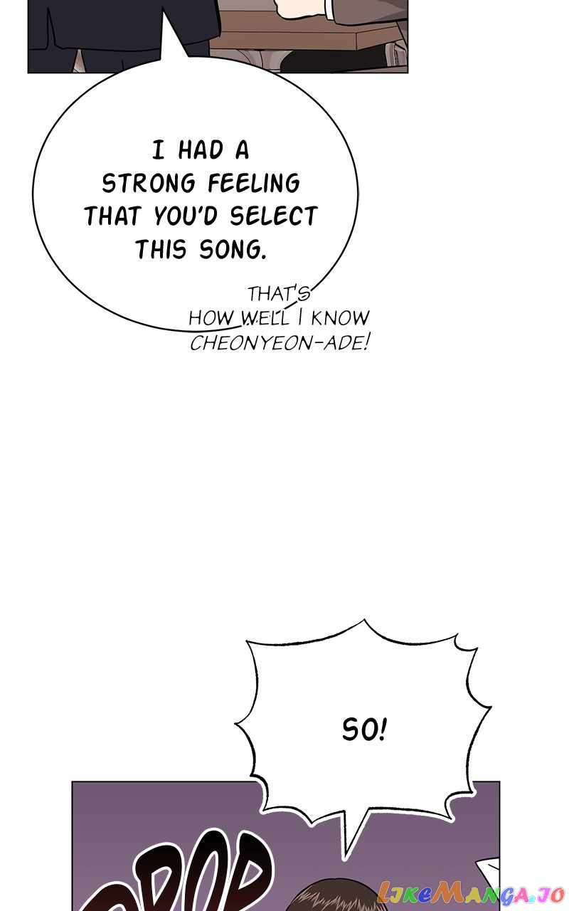 Superstar Associate Manager Chapter 66 - Page 45