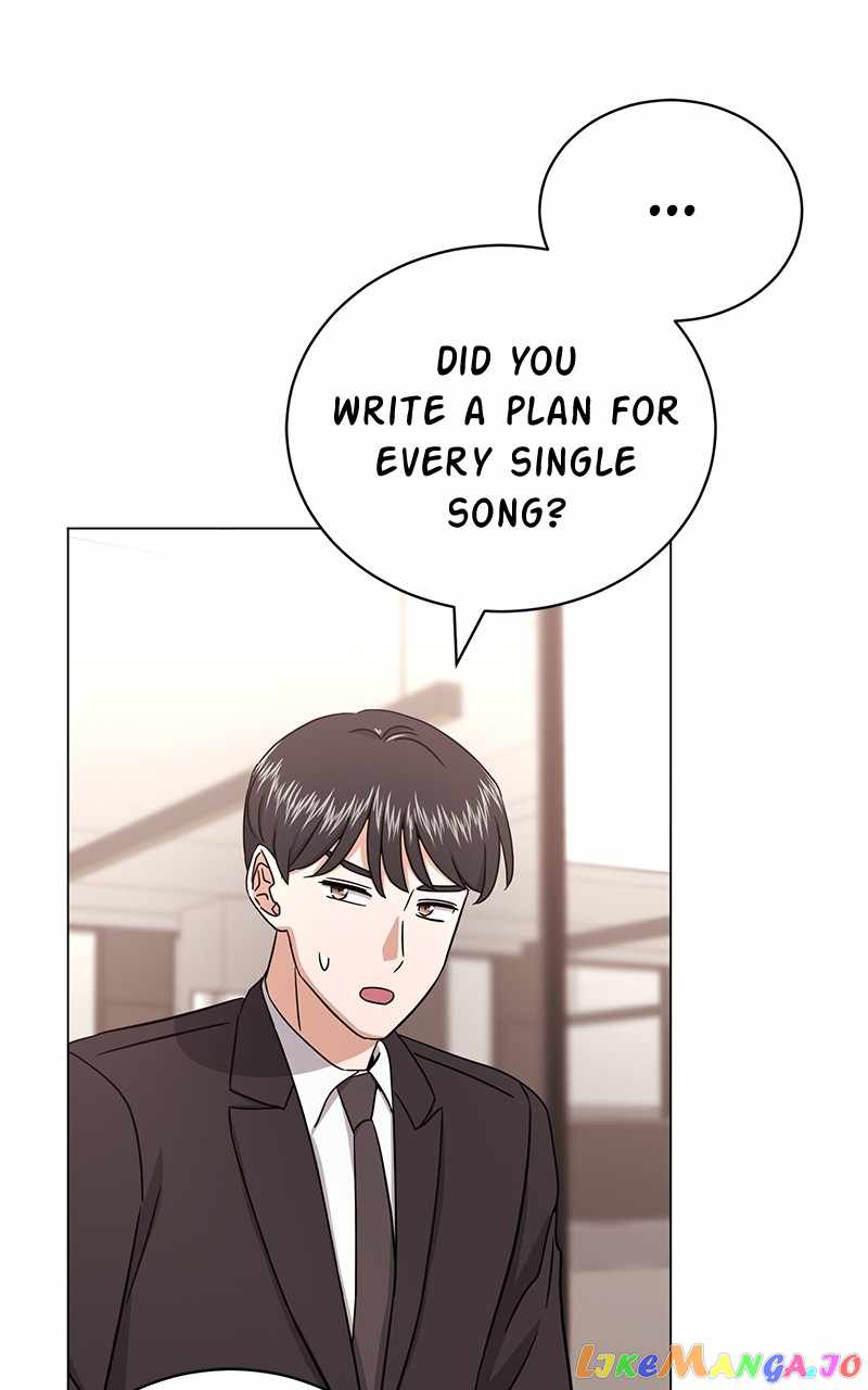 Superstar Associate Manager Chapter 66 - Page 47