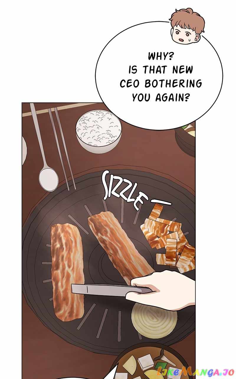 Superstar Associate Manager Chapter 66 - Page 5