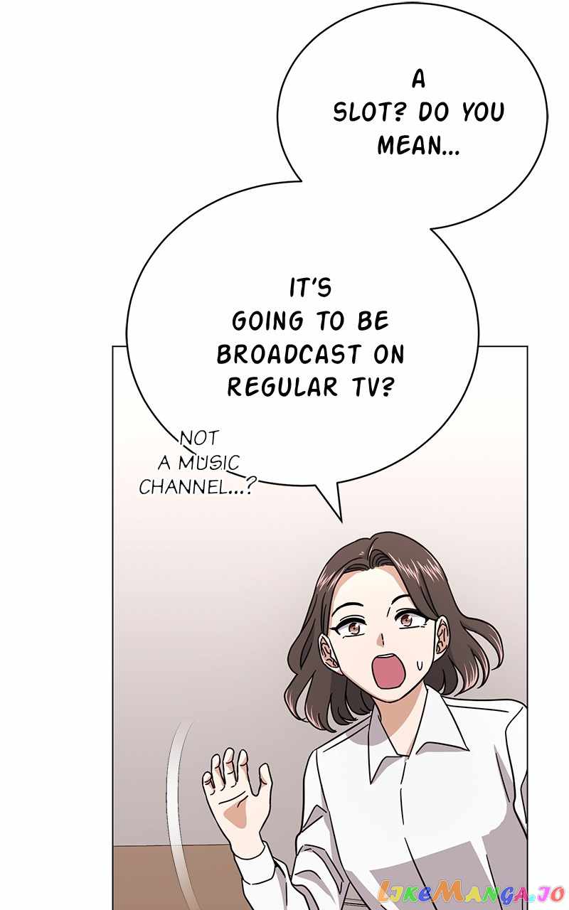 Superstar Associate Manager Chapter 66 - Page 52