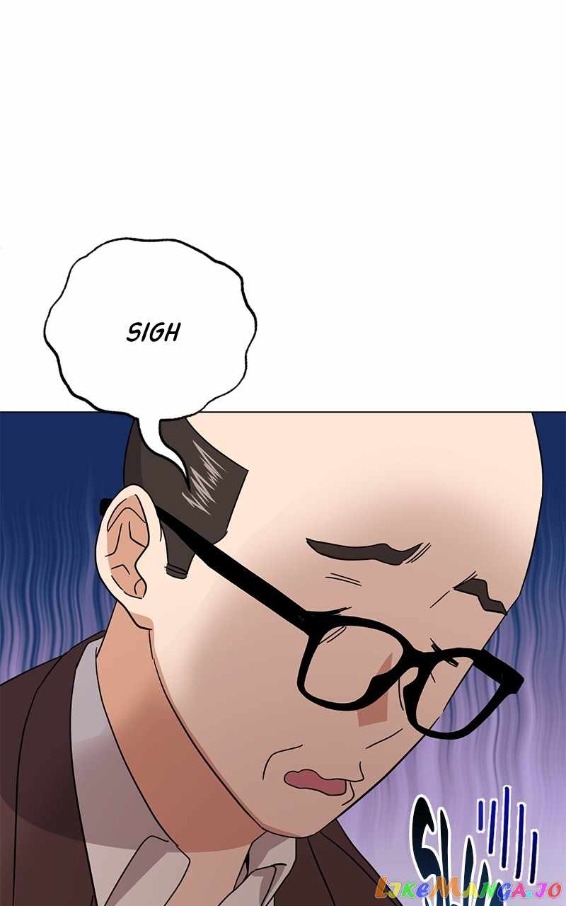 Superstar Associate Manager Chapter 66 - Page 57